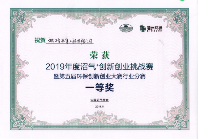 2019+촴ҵսߵ컷촴ҵҵһȽ