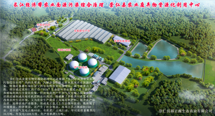菲彩国际·(中国区)有限公司官网