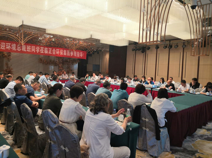 菲彩国际·(中国区)有限公司官网