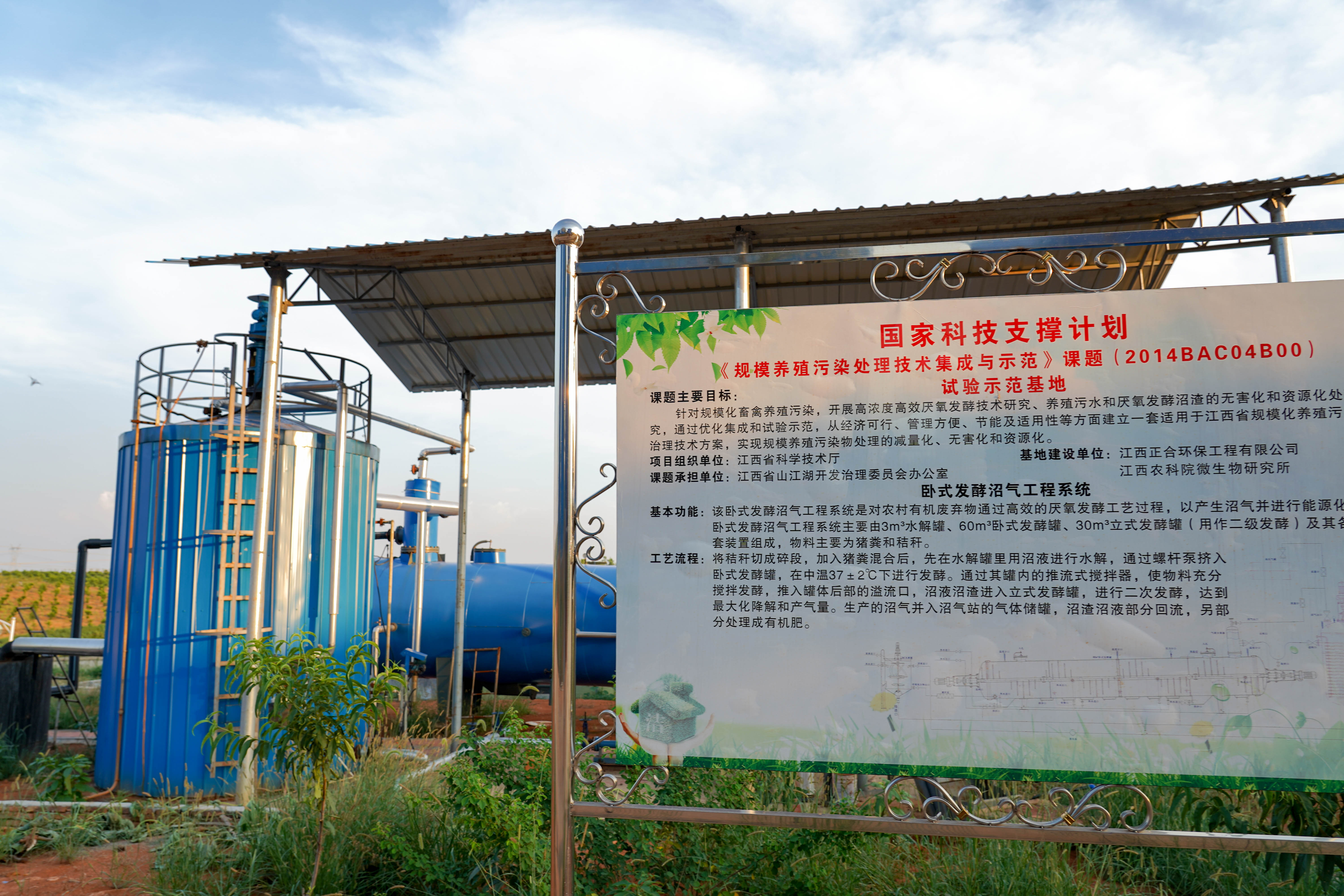 菲彩国际·(中国区)有限公司官网