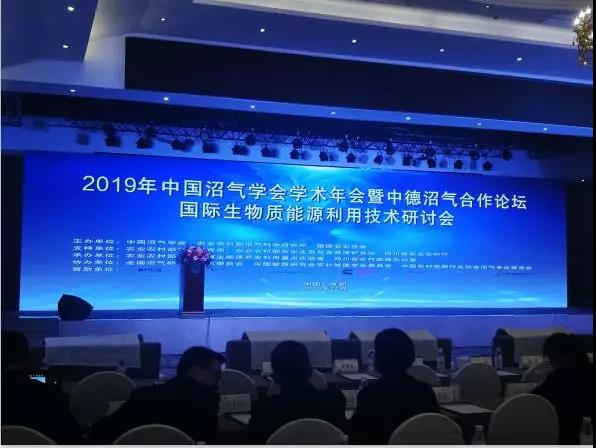 菲彩国际·(中国区)有限公司官网