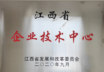菲彩国际·(中国区)有限公司官网