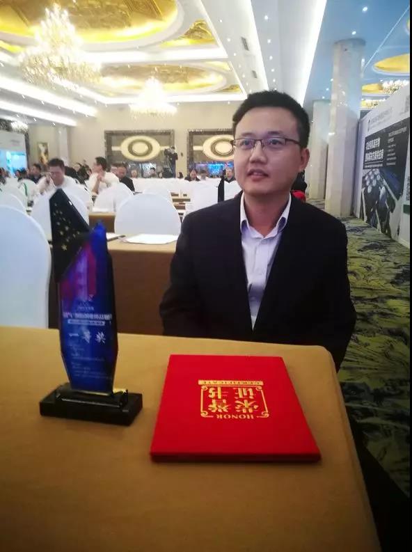 菲彩国际·(中国区)有限公司官网