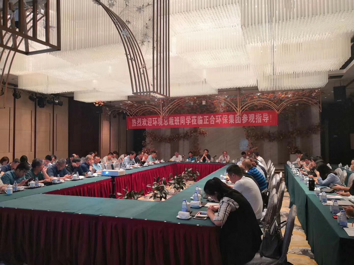 菲彩国际·(中国区)有限公司官网