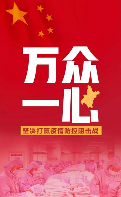 菲彩国际·(中国区)有限公司官网